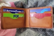 Simple summer wallet