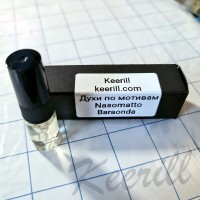 Духи по мотивам Nasomatto Baraonda Духи по мотивам Nasomatto Baraonda
