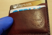 Compact genuine leather cardholder